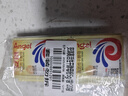 安琪酵母21袋組合 高活性干酵母粉5g*20袋+6g1袋低糖型包子饅頭發(fā)酵粉 曬單實(shí)拍圖