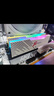 金百達（KINGBANK）16GB(8G×2)套裝 DDR4 3600 臺式機內存條海力士原裝顆粒 白刃RGB燈條 C18 適配黑神話(huà)悟空 曬單實(shí)拍圖