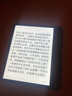 掌閱（iReader）Ocean4 Turbo 2025 7英寸智能閱讀本 電子書(shū)閱讀器 墨水屏電紙書(shū) 平板電腦學(xué)習看漫便攜 星際黑 曬單實(shí)拍圖