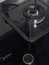 美的（Midea）【國家補貼立減20%】燃氣灶天然氣 家用5.2kW猛火灶臺嵌兩用  64%熱效率 可調節底盤(pán) Q325-M 升級 曬單實(shí)拍圖