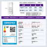 祖瑪瓏香水 英國橡樹(shù)與榛子香水30ml 木質(zhì)調 生日禮物送女友 女生 禮盒 曬單實(shí)拍圖