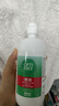 愛(ài)爾康 傲滴隱形眼鏡液護理液美瞳護理液355*2+60ml 清潔殺菌除蛋白進(jìn)口 曬單實(shí)拍圖