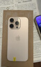 Apple 蘋(píng)果 iPhone 16系列/16e/Pro/ProMax/Plus 二手手機 顏色內存參考質(zhì)檢報告 蘋(píng)果 iPhone 16 Pro Max 曬單實(shí)拍圖