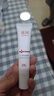 質(zhì)潤壬二酸20%凝膠祛痘去黑頭祛痘膏閉口粉刺壬二酸水楊酸凝膠14g 曬單實拍圖