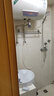 史密斯（A.O.SMITH）佳尼特電熱水器 家電國家補貼 雙棒速熱  無(wú)線(xiàn)遙控 儲水式家用洗澡 一級能效金圭特護TT-B 60L 3000W 【短款好安裝】 60L 曬單實(shí)拍圖