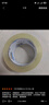 晨光（M&G）【48卷成本價(jià)出貨裝】普透封箱膠帶透明膠帶大膠布 60mm*100y*45um 快遞打包辦公用品 AJD957DK 曬單實(shí)拍圖