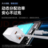 畢亞茲65W氮化鎵充電器套裝type-c多口PD45W快充頭適用蘋(píng)果iphone17/16/15三星華為手機平板筆記本電腦線(xiàn) 曬單實(shí)拍圖