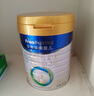 美素佳兒（Friso）皇家嬰兒配方奶粉1段（0-6個月嬰兒適用）800克 乳鐵蛋白 新國標(biāo) 曬單實拍圖