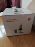 摩飛電器（Morphyrichards）輕食破壁機 家用2-3人研磨機粉碎料理機嬰兒輔食機 700ml打冰沙五谷雜糧破壁杯榨汁機果汁杯MR9501 曬單實(shí)拍圖