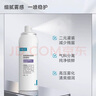 可復(fù)美醫(yī)用透明質(zhì)酸鈉修復(fù)貼橢圓型（25g*5片/盒*2盒） 曬單實拍圖