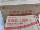 登比塑料袋加厚背心袋大號笑臉超市購物食品袋方便打包袋40*60cm100只 曬單實(shí)拍圖
