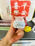 蘋(píng)果充電器45W適配原裝正品充電線(xiàn)快充套裝iPhone14/13promax/pro/plus/12/11/XS手機充電頭數據線(xiàn) 【原充套裝】蘋(píng)果45W快充頭+1米PD快充線(xiàn) iPhone8-14系列 曬單實(shí)拍圖
