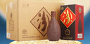 汾酒 紫砂 清香型白酒 42度 475ml*6瓶 整箱裝 送禮宴請(qǐng) 曬單實(shí)拍圖