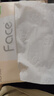 潔柔抽紙 粉Face柔韌3層120抽*20包 可濕水面巾紙 100%原生木漿 整箱 曬單實(shí)拍圖