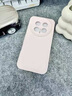 韓小豬適用于榮耀magic8pro手機殼華為新款honor液態(tài)硅膠8/7/6鏡頭全包簡(jiǎn)約migic保護套防摔純色簡(jiǎn)約高級 【粉白色】臻品液態(tài)/全包保護/防摔不頂膜 榮耀Magic8 Pro 曬單實(shí)拍圖