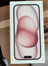 Apple/蘋(píng)果 iPhone 17 Pro 512GB 銀色 支持移動(dòng)聯(lián)通電信5G 雙卡雙待手機 曬單實(shí)拍圖