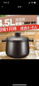蘇泊爾（SUPOR）蘇泊爾陶瓷煲TB60A1砂鍋TB45A1燉鍋TB35A1煲湯TB25A1養生煲TB15鍋 60ml 曬單實(shí)拍圖