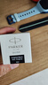 派克（PARKER）鋼筆墨水 配件系列黑色迷你30ml 曬單實(shí)拍圖