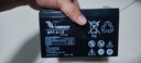 VISENCH威神BP7.5-12 UPS不間斷電源電池免維護鉛酸蓄電池12V7.5AH UPS電源門(mén)禁安防兒童玩具車(chē)通用型 曬單實(shí)拍圖