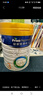 美素佳兒（Friso）皇家幼兒配方奶粉 3段（1-3歲幼兒適用）800g 乳鐵蛋白 (新國標(biāo)) 曬單實(shí)拍圖
