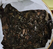 八馬茶業(yè)老白茶 福鼎白茶2015年白牡丹300g 餅茶禮盒裝 茶葉教師節送禮 曬單實(shí)拍圖