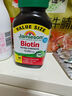 健美生（Jamieson）生物素10000mcg90粒 高含量加強復合維b7維生素h亮膚護發(fā)強韌指甲 曬單實(shí)拍圖