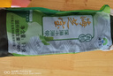 海芝寶榮成海帶 有機深海小海帶2斤 包飯涼拌涮鍋煲湯火鍋 聚餐  曬單實(shí)拍圖