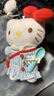 迪士尼正版廚師helloKitty包包掛件鑰匙扣眼鏡哈嘍kt貓玩偶公仔女生禮物 藍色喵咪睡衣套裝kitty【正版】 曬單實(shí)拍圖
