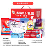 奧妙奧妙洗衣液禮盒大禮包洗護用品清潔套裝慰問(wèn)禮品單位福利節日團購 奧妙洗護禮盒U00 曬單實(shí)拍圖