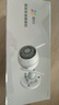 螢石 EZVIZ C3W 4MP 4MM 400萬(wàn)超清日夜全彩超清無(wú)線(xiàn)攝像頭 室外IP67防水監控 AI人形檢測 H.265編碼 曬單實(shí)拍圖