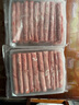 鮮京采 國產(chǎn)原切牛肉卷400g*3 生鮮牛肉 火鍋食材 牛肉片 京東自有品牌 曬單實(shí)拍圖