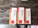 【原研進(jìn)口】易達比（EDARBI） 美阿沙坦鉀片 80mg*14片/盒 5盒裝 曬單實(shí)拍圖