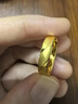 周生生足金素圈黃金戒指 婚戒情侶對戒男女款78206R計價(jià) 12圈3.8克 曬單實(shí)拍圖