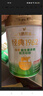 飛鶴金裝益生菌多維中老年奶粉 健康腸道20億雙益生菌 節日送禮送父母 聽(tīng)裝800g*2 曬單實(shí)拍圖