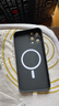 魔杰樂(lè )【自帶鏡頭膜磁吸無(wú)線(xiàn)充電】適用iphone16promax手機殼超薄磨砂蘋(píng)果15手機保護殼簡(jiǎn)約防摔高級感款 磁吸深空黑 【磨砂手感，全軟防摔】 iPhone 12 Pro Max 曬單實(shí)拍圖