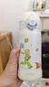 膳魔師（THERMOS）兒童吸管保溫杯小王子316L不銹鋼杯套幼兒園學(xué)生杯便攜上學(xué)TCKI 曬單實(shí)拍圖