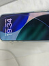 藍猩先生適用蘋(píng)果17Promax鋼化膜 iPhone17promax手機膜AR增透曲面全膠無(wú)塵倉防摔抗指紋手機保護貼膜 曬單實(shí)拍圖