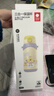 babycare兒童保溫杯水壺吸管杯大寶寶學(xué)飲杯316不銹鋼三合一上學(xué)600ml 曬單實拍圖