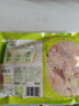 圣農 雞腿排 凈重6斤 冷凍 無(wú)骨腿排雞腿肉 源頭直發(fā) 曬單實(shí)拍圖