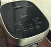 美的（Midea）【國家補貼】纖V系列 IH智能電飯煲Pro電飯鍋家用5L大容量4-5人 蒸米飯鍋FB50S701 曬單實(shí)拍圖