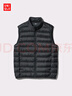 優(yōu)衣庫男裝高級輕型羽絨背心/休閑羽絨馬甲472294 09 黑色 M /170/92A 曬單實(shí)拍圖