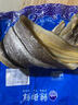 新鮮深海大魚(yú)干整條鰻魚(yú)干 鰻魚(yú)干100g 曬單實(shí)拍圖
