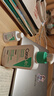 適樂(lè )膚（CeraVe）氨基酸潔面啫喱236ml(混油敏感肌洗面奶潔面乳男士女士護膚品) 曬單實(shí)拍圖