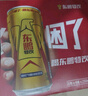 東鵬特飲  ?；撬酈族維生素飲料250ML*24盒/箱 抗疲勞家庭裝 曬單實(shí)拍圖