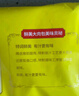 灣仔碼頭香菇素菜大包390g*3袋 18只素包子早餐包子速食半成品 曬單實(shí)拍圖