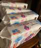 花王妙而舒紙尿褲M(mǎn)64片(6-11kg)中號嬰兒尿不濕柔軟親膚寶寶屁屁暢快 曬單實(shí)拍圖