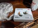 愛視易耳塞防噪音睡覺睡眠專用超級隔音不傷耳朵超強(qiáng)降噪靜音耳塞 黑色 曬單實(shí)拍圖