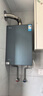 美的（Midea）【無(wú)冷感M9S Max】16升燃氣熱水器天然氣【增壓 5A一級恒溫一級靜音】安睡全程暖 國補15% 曬單實(shí)拍圖