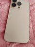 Apple/蘋(píng)果 iPhone 16 Pro（A3294）二手手機國行優(yōu)惠券補貼 沙漠色鈦金屬 256G 曬單實(shí)拍圖