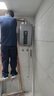 海爾（Haier）【咨詢(xún)客服領(lǐng)國補】【一級節能】燃氣熱水器天然氣13/16升強排式增壓變頻水伺服恒溫洗澡防風(fēng)防水 16L wm5增壓水伺服+一級節能 曬單實(shí)拍圖